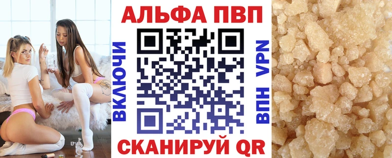 KRAKEN маркетплейс  Далматово  А ПВП СК  даркнет сайт 