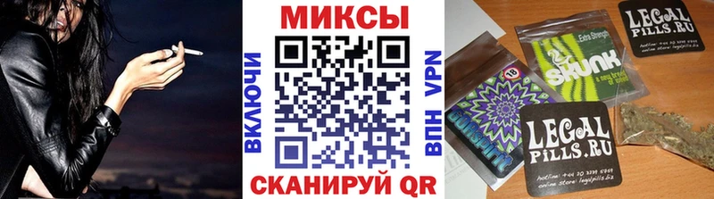 даркнет сайт kraken ССЫЛКА Бутират 99% Далматово