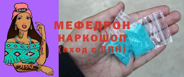каннабис Тайга