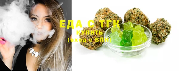 каннабис Тайга