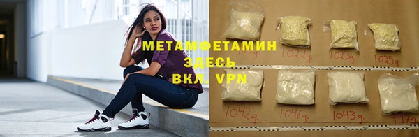 каннабис Тайга