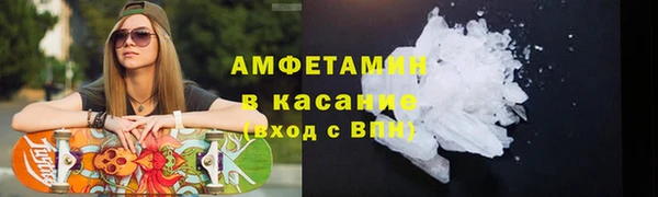 спиды Сясьстрой