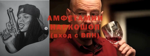 спиды Сясьстрой