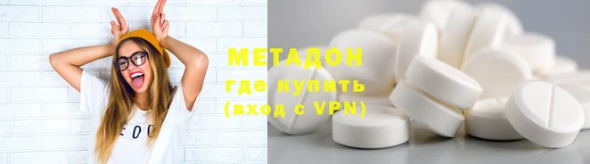 спиды Сясьстрой