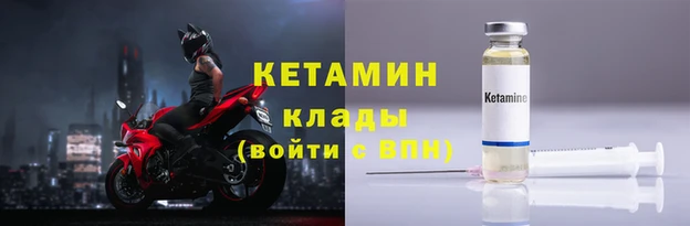спиды Сясьстрой