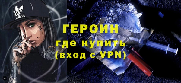 каннабис Тайга