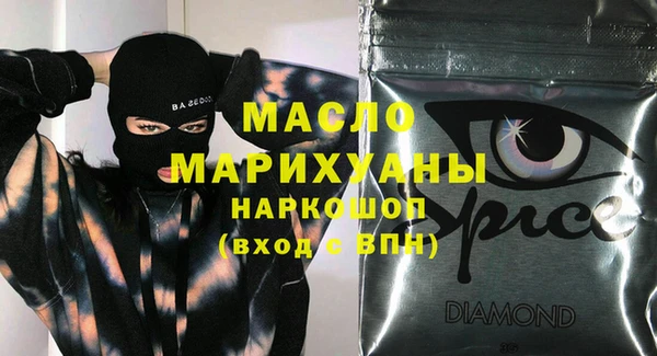 каннабис Тайга