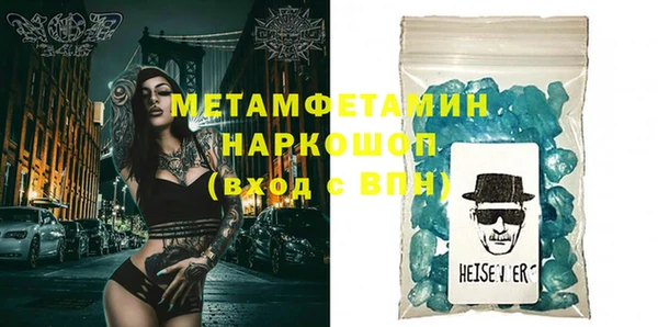 каннабис Тайга